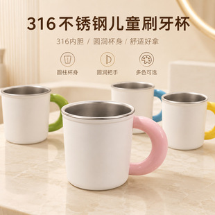 �R����ɫϵ316��ͯ���P����ڱ����ɐۃ�ͯţ�̱��p�ӷ��C����