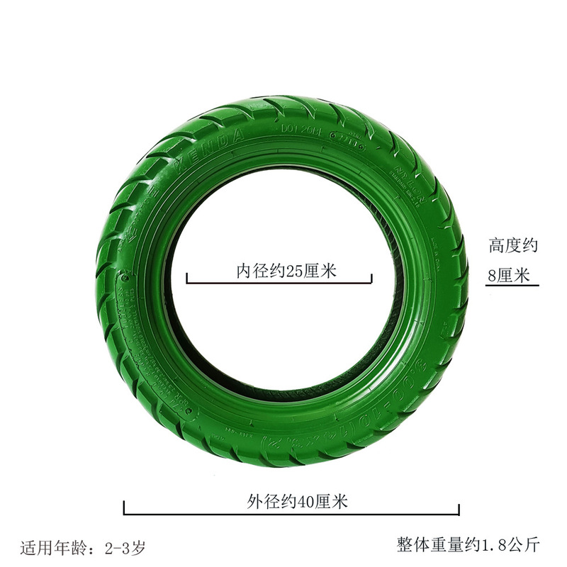 幼儿园彩色轮胎架橡胶环创大小废旧花盆户室外玩道具感统训练儿童|undefined