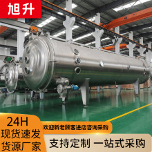 əC늼ӟIhLʽ՚늼ӟܵwoؼӟ