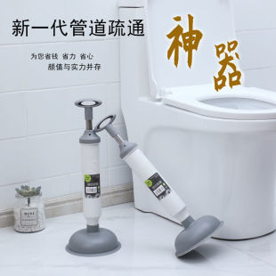Toilet suction leather chopsticks sewer dredger toilet suction cup strong suction blocking artifact