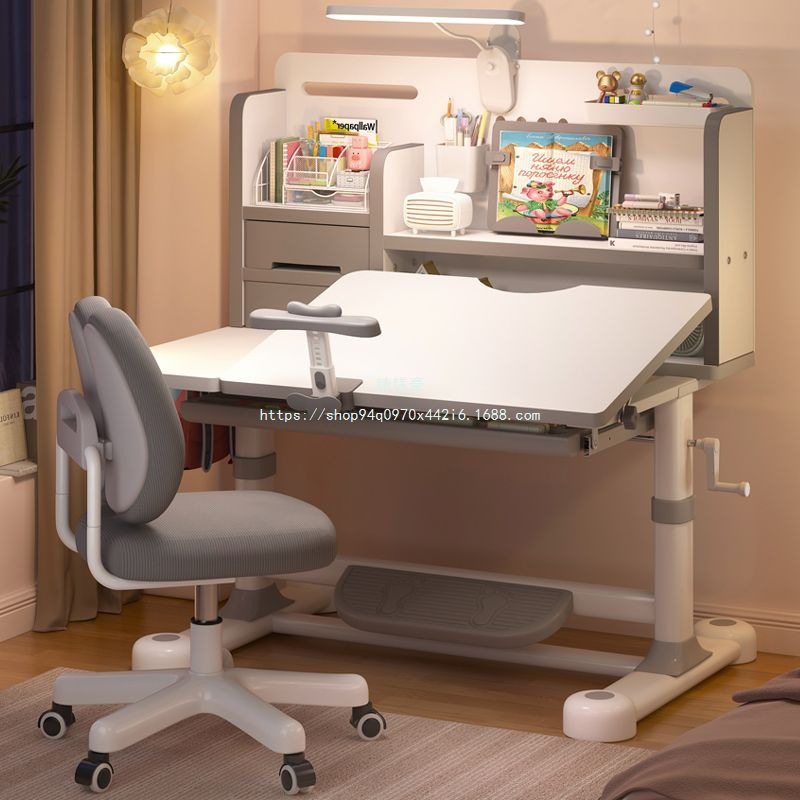 Jingmihao Household Writing Desk for Primary School Students Learning Desk for Kidsren 2025 Adjustable Special Kidsren's Desk for Writing