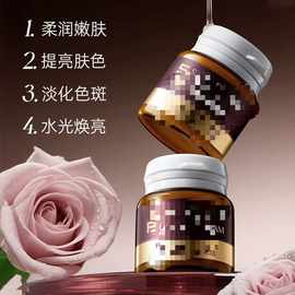 意大liSP 院线专供！美白qu斑qu黄气小棕瓶套盒