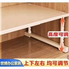 ���ӷ֌Ӹ����ռ{��������������s�������̼䓸�����������