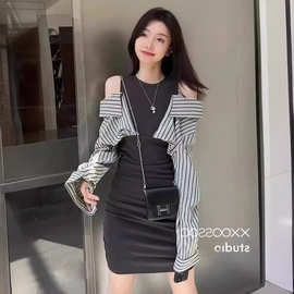 早秋装女2023新款茶歇法式桔梗露肩包臀高级感小香风连衣裙小个子