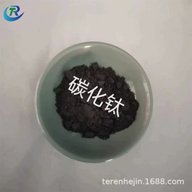 其他金属粉末;其他氧化物;铁粉系列