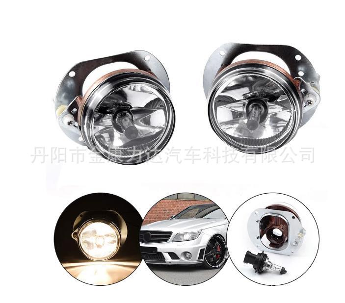 Suitable for 08-10 Mercedes-Benz C-Class W204 C300 Front Fog Light 2048202256 2048202256