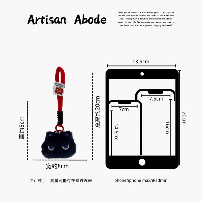 Una pieza de entrega colgante muñeca de felpa bolso colgante llavero muñeca linda mochila escolar colgante regalo gato negro