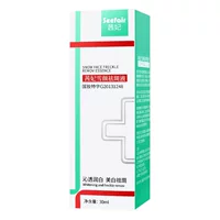 Встряхните тон Быстрая рука Sii Fei CRIUS Snow Beauty Отбеливающая эссенция веснушек Уцветание возрастных пятен меланодермии Пакетная партия