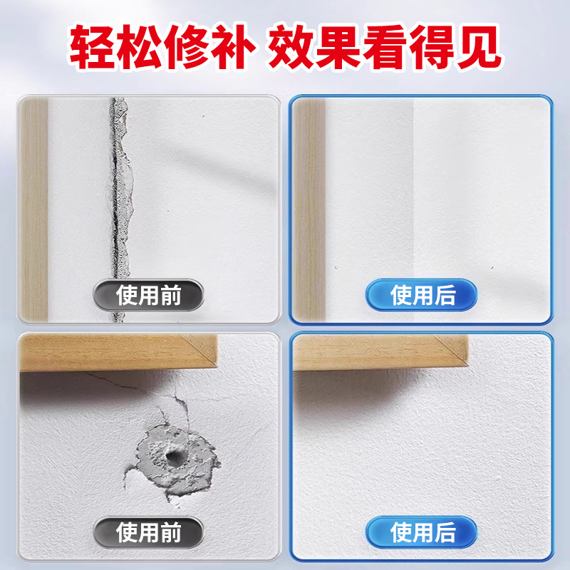 商品图