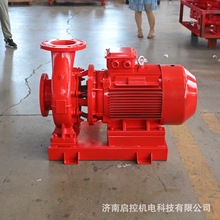 卧式单级水泵 智能变频防潮 地下车库消防系统专用卧式单级消防泵