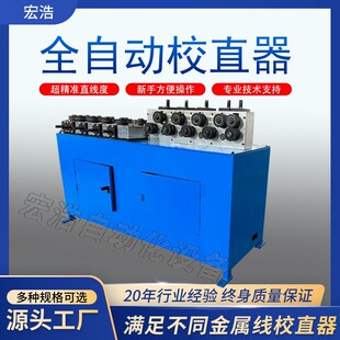 ����ȫ�Ԅ��ŷ��X�Ͳ��{ֱ�C䓲��F�����P䓾����X��䓹�Уֱ�C