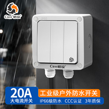 CS99�����ˮ�_�P������ꌣ���ܷⱣ�o�й��I���o�Դ86�����b��