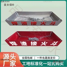 늺������ӻ𶷸߿պ��Ӻ���늺����ӻ�����\���ػ����÷���̫��