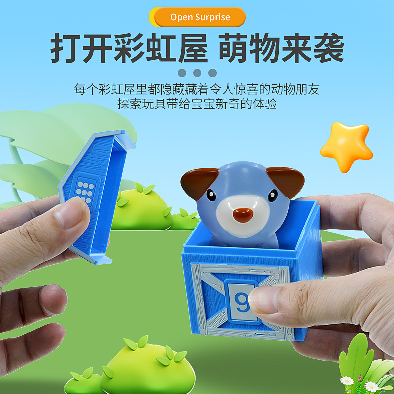 Juegos transfronterizos a juego contando títere Arco Iris color familia cognitiva clasificación cognitiva educación temprana educación de los niños juguetes ensamblados