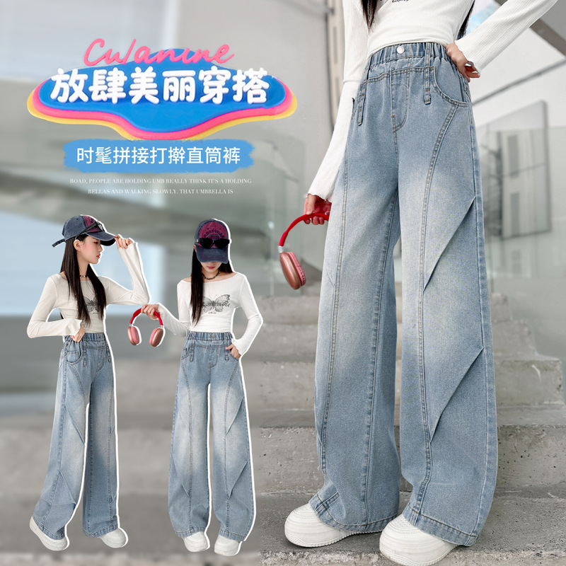 Girls' Pants 2026 New Style Girls' Denim Wide-Leg Pants Spring and Autumn Loose Straight-Leg Casual Pants for Older Children Girls' Pants 2026 New Style Girls' Denim Wide-Leg Pants Spring and Autumn Loose Straight-Leg Casual Pants for Older Children