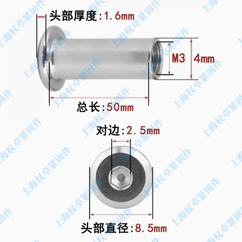 304ステンレス製のクランプの逆縁ナットは家具のねじをロックして六角の子の雌釘m 3m 4m 5m 6m 8を打ちます。|undefined