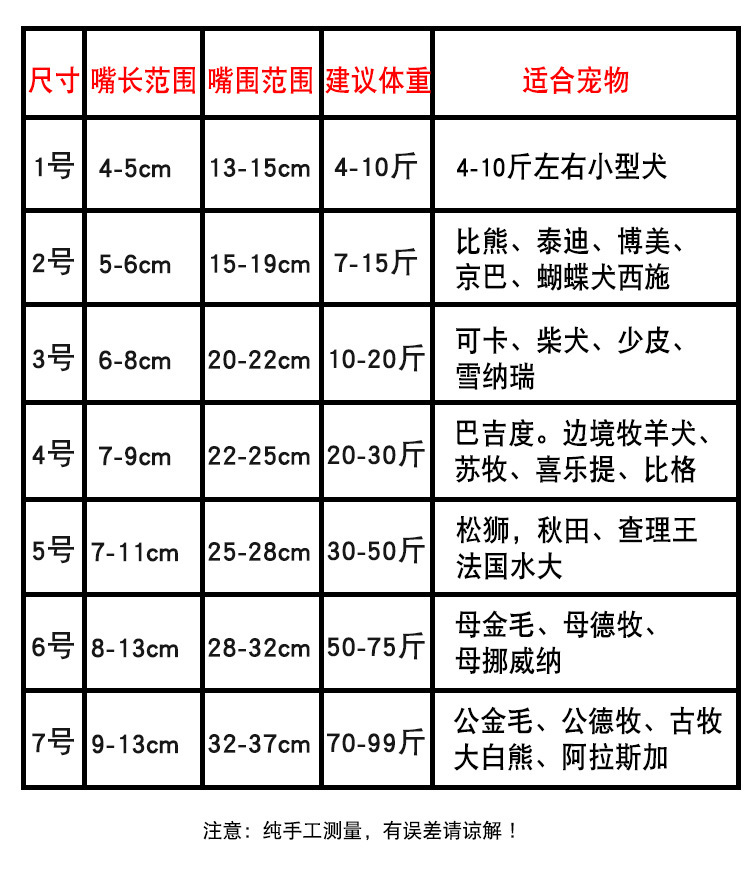 微信图片_20250605212120