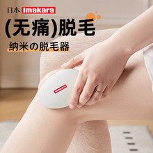 �¿�{�ײ���Óë����Ůʿ��ë���غͲ����wˮϴ����Óë�x����