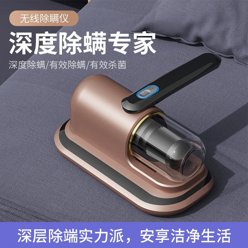 Wireless antibacterial vacuum cleaner for home use, high power