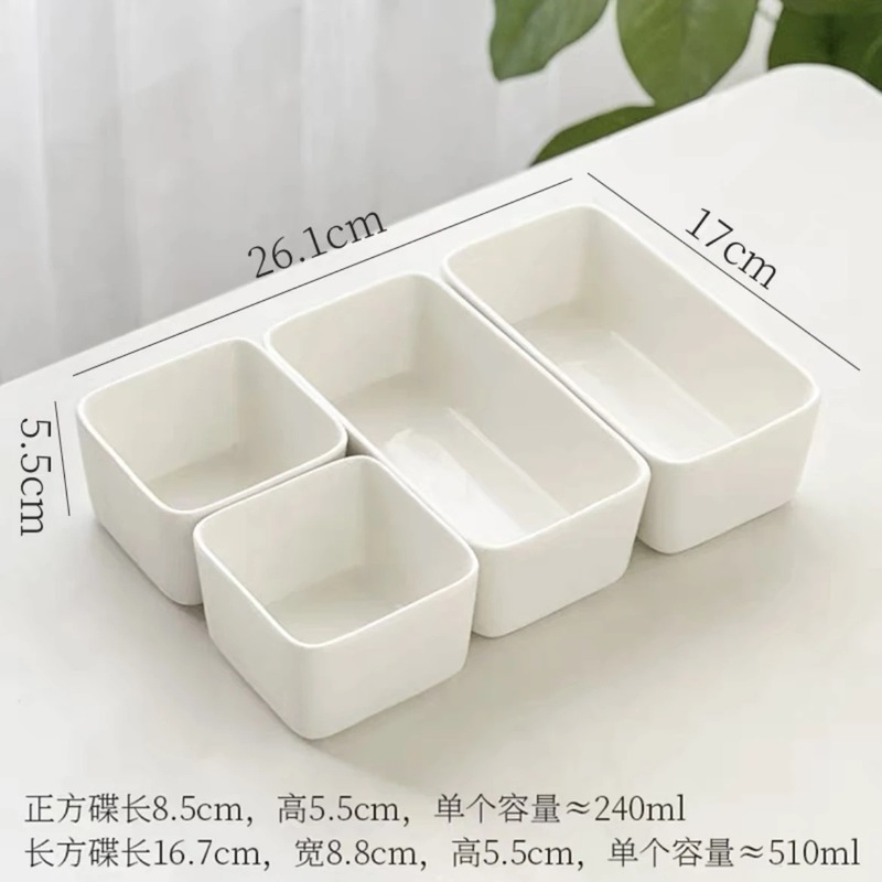 家用蒸箱专用陶瓷碗零食小方碗长方碗火锅蘸料碗蒸碗甜点碗家用|undefined