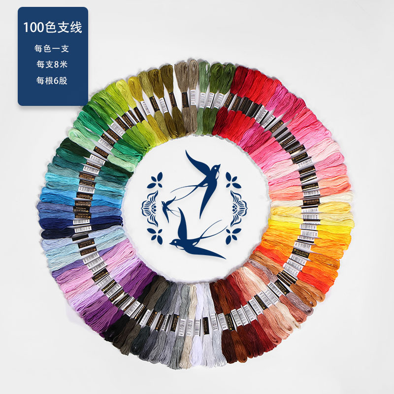 Impresión de papel soluble en agua de línea de bordado 100 colores 50 colores 24 colores etiqueta general