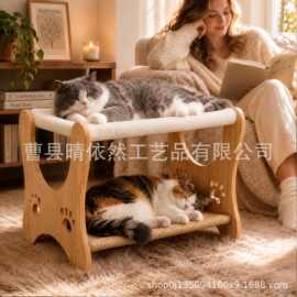 跨境木质猫咪床带剑麻坐垫猫抓床双层宠物床落地式猫窝猫抓板玩具