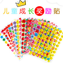 �N�����l��ͯ�����N�� ��P�N����ͯճ�N���N�� С�W��ЦĘ�����N