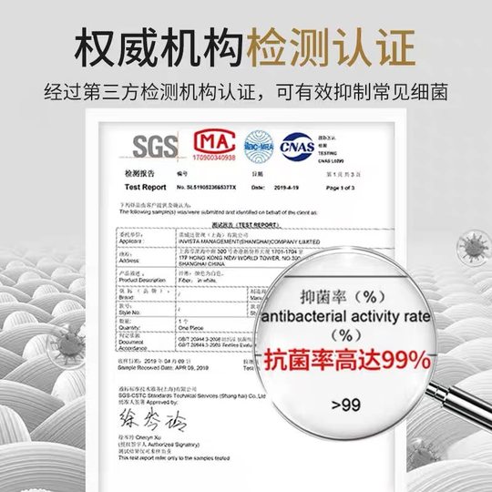 Maternal and Child grade A soybean fiber three-dimensional mattress student dormitory single mat foldable mattress mattress Hotel