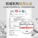 Maternal and Child grade A soybean fiber three-dimensional mattress student dormitory single mat foldable mattress mattress Hotel