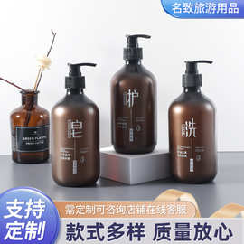 宾馆酒店洗发水护发素沐浴露持久留香民宿大瓶民宿一次性洗漱套装