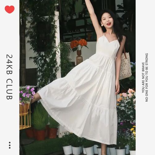 White Strap Dress for Women, Summer, Gentle and Unique Design, Beach Vacation Style, Absolutely Beautiful First Love Long Dress