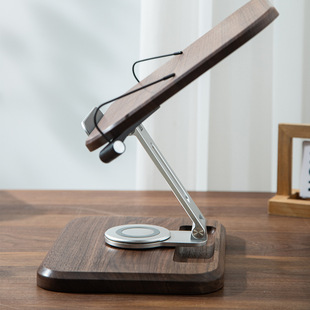 Black Walnut Solid Wood Reading Stand Can Be Lifted and Rotated. Children's Log Reading Stand Can Be Lifted and Rotated