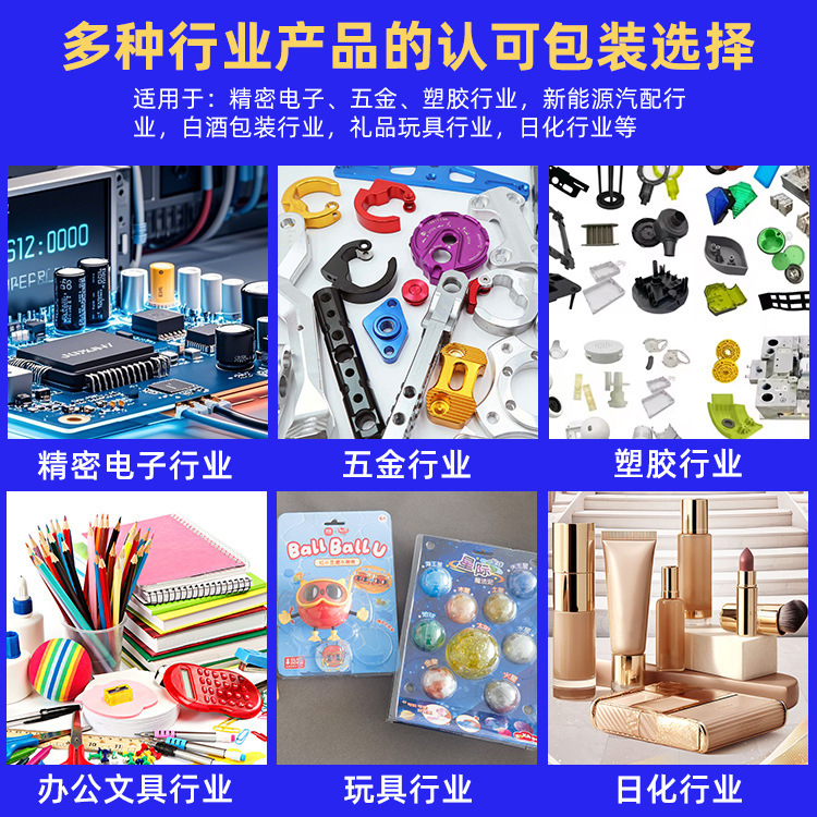 プラスチックトレイ静電気防止使い捨て金属部品PET包装箱電子部品回転プラスチック包装|undefined