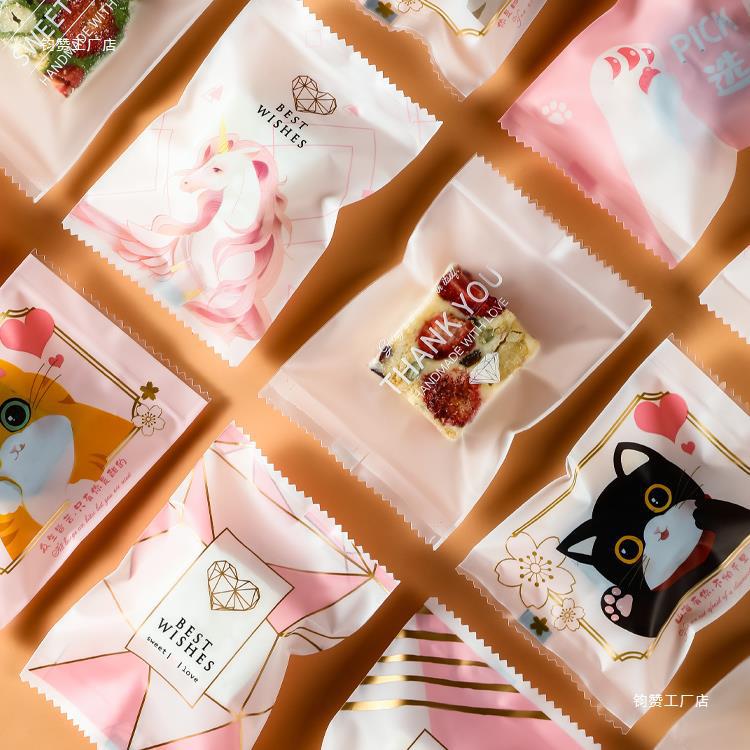 雪花酥包装袋新年机封袋烘焙奶枣牛轧糖曲奇饼干糖果纸糖纸袋子盒
