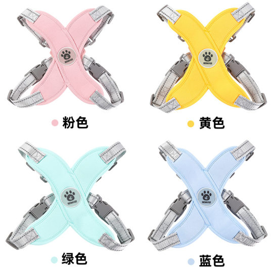 Vest-style Adjustable Chest Strap Teddy Bixiong Koji Fighter Anti-break Free Dog Walking Rope Small and Medium Dog Chest Back
