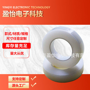 PE���oĤ�����o��NĤ�o�͸���w��߹����z����ճĤ��ˮ�o�۱��z