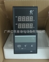 �睙HR-WP-XS835-012-19-HL-M-A�ֲ����ք�ݔ�����^����|�cݔ��