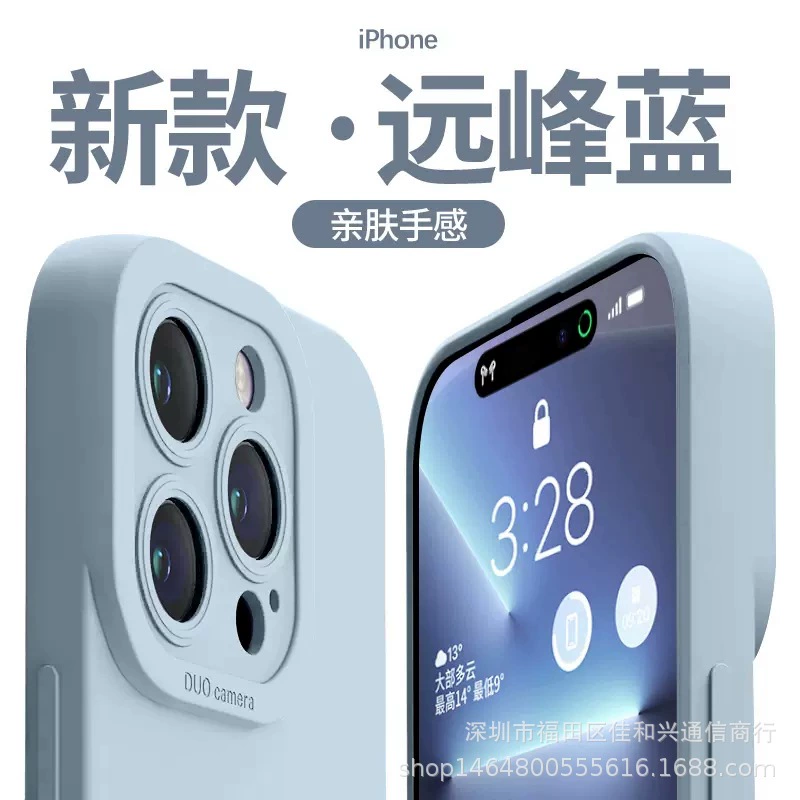 Чехол для телефона (Apple) iPhone 12–17 серии, силиконовый, обивка бархатом, защита от падения