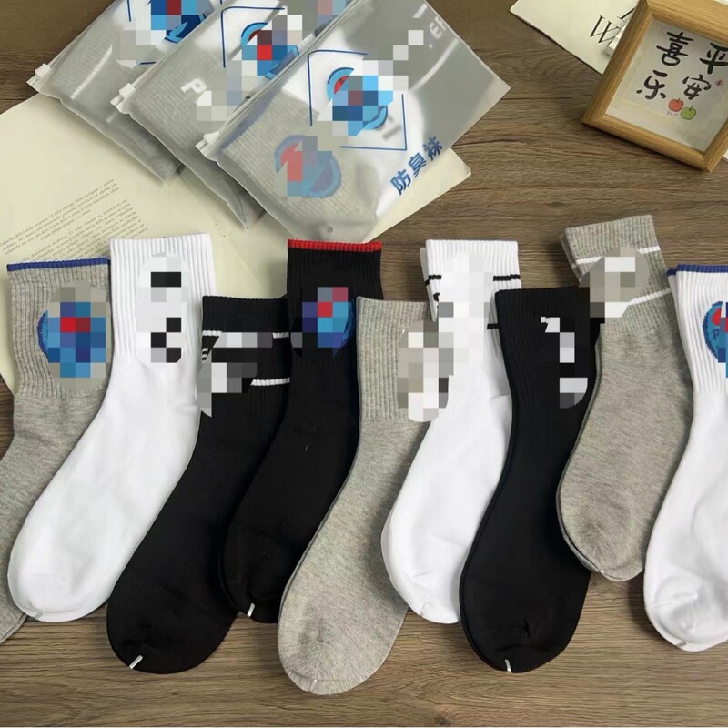 1213# new men's cotton socks high color value leisure long tube deodorant socks sweat-absorbent breathable good quality fabric also 1213# new men's cotton socks high color value leisure long tube deodorant socks sweat-absorbent breathable good quality fabric also