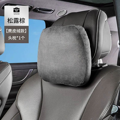 Headrest, Car Headrest Cushions Aito Pillows - suitable-for-wenjie-headrest-truffle-brown-26-models-m7m8m9