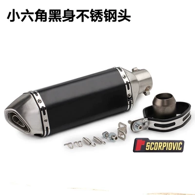 Exhaust pipe, Sports Bike Kawasaki Large-Displacement - small-hex-black-body-stainless-steel-head-labeled