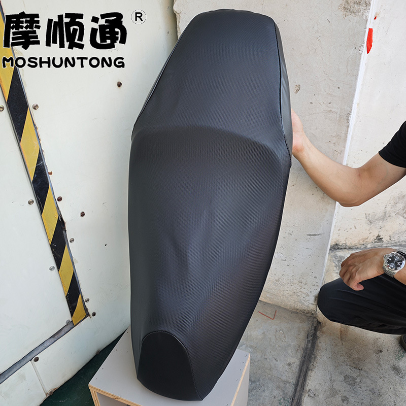 Suitable for Wuyang Honda NWG150 motorcycle, sun-proof seat cushion cover, thickened leather, waterproof and heat-insulating seat cover