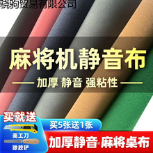 �錢����ճ�����錢�Ӻ��������|�Ԅ��錢�C�o�������N��ճ̨�沼