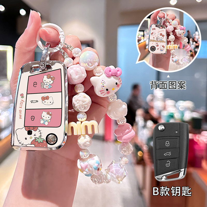 폭스바겐 모델 B [양면인쇄 KT 고양이] + KT 고양이팔찌