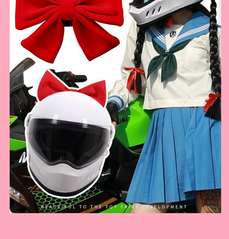 Helmet Bow Decoration for Motorcycle Helmets, Same Style as Dream Sister Lai Meng's Motorcycle Helmet Decoration