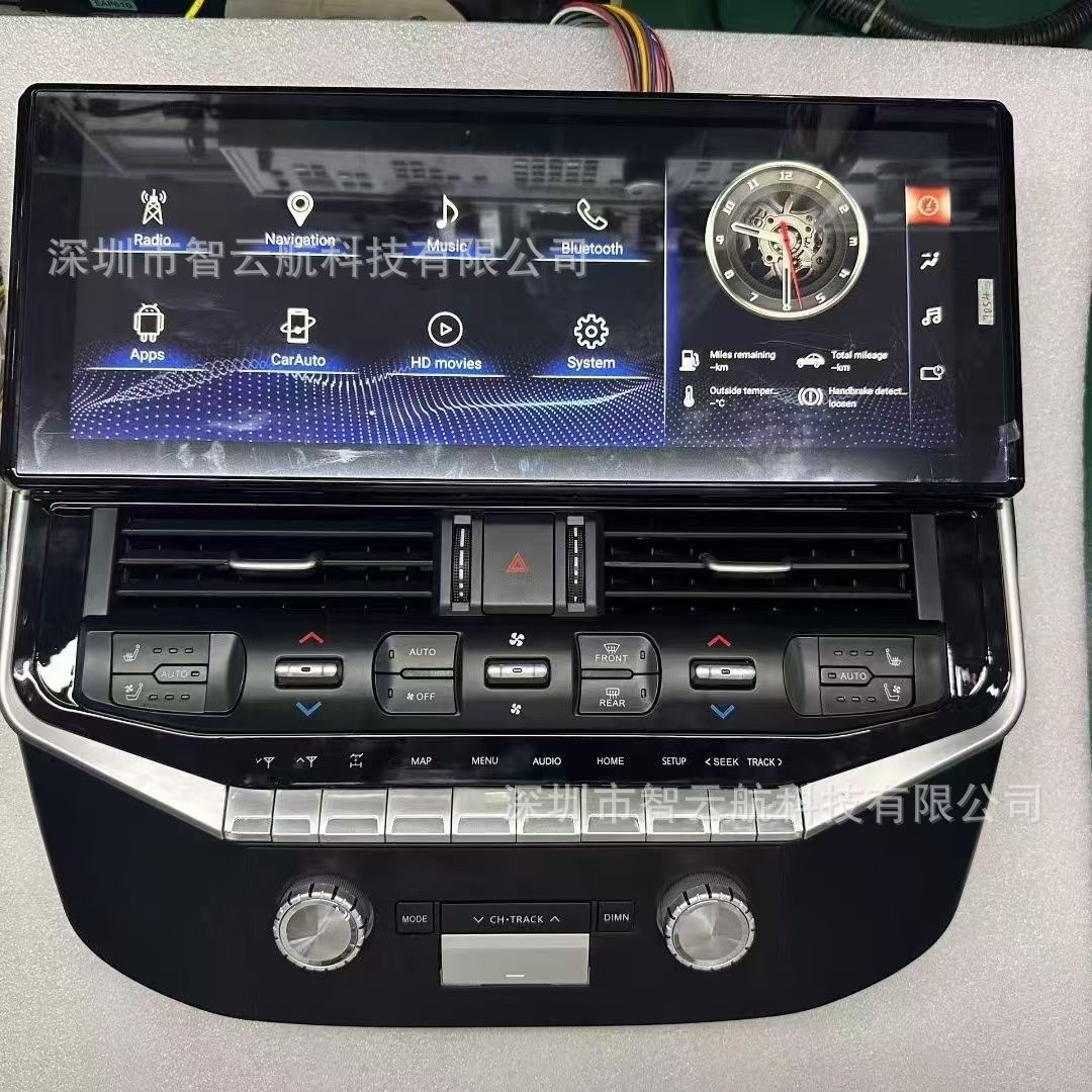03-07 Land Cruiser LC100/LX470 upgrade to LC300 Android large-screen navigation GPS Bluetooth radio