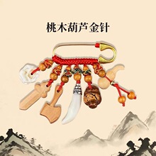 �ЋD�����냺�����e�����S��ƽ�����@��ľ�@����������ЋD�e�