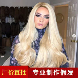 亚马逊跨境新品欧美假发女浅金色斜刘海长卷发玉米烫头套厂家批发