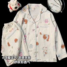 ͯ�b˯�¼Ҿӷ����＾�¿��L���Lѝ녶��ރɼ����bŮͯ˯�¿��{��