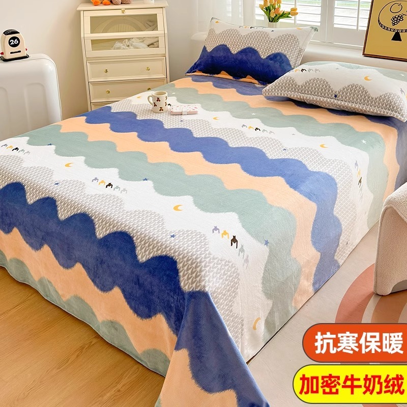Leche terciopelo coral sábana pieza única más manta de felpa manta de franela manta engrosada dormitorio de invierno lista de edredones